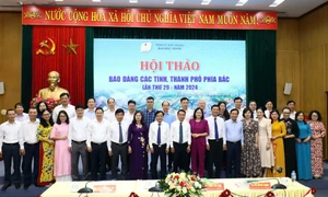 Bắc Giang: Đổi mới, nâng cao hiệu quả tuyên truyền môi trường đầu tư kinh doanh, thúc đẩy tăng trưởng kinh tế