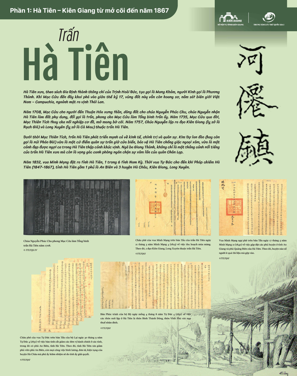 Hình ảnh trưng bày phần 1 Hình ảnh trưng bày phần 1