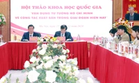 Toàn cảnh hội thảo