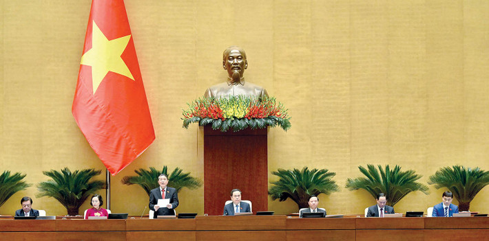 Phó Chủ tịch Quốc hội Nguyễn Đức Hải điều hành phiên bế mạc Phó Chủ tịch Quốc hội Nguyễn Đức Hải điều hành phiên bế mạc