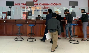 Bài 2: Giải tỏa nỗi lo mang tên thủ tục hành chính