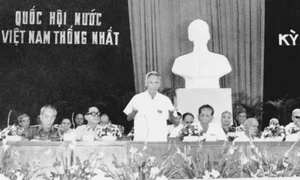 Tổng Bí thư Tô Lâm, Chủ tịch nước Lương Cường, Thủ tướng Chính phủ Phạm Minh Chính, Chủ tịch Quốc hội Trần Thanh Mẫn dự Hội nghị toàn quốc về phát triển khoa học, công nghệ, đổi mới sáng tạo và chuyển đổi số quốc gia