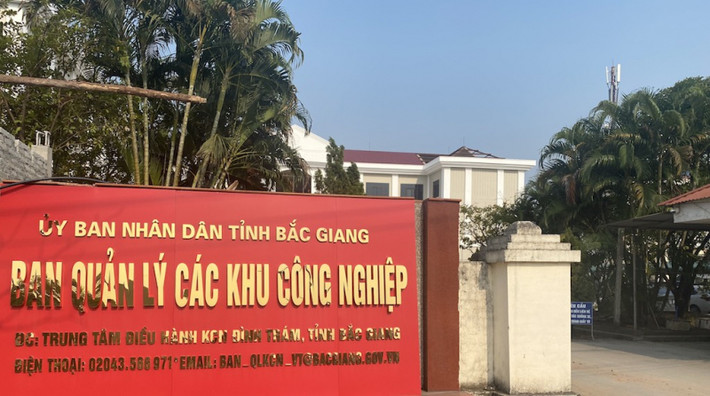 Ban quản lý các KCN tỉnh Bắc Giang phối hợp với cơ quan công an phát giác sai phạm tại Công ty TNHH Điện tử Sung Jin Việt Nam. Ban quản lý các KCN tỉnh Bắc Giang phối hợp với cơ quan công an phát giác sai phạm tại Công ty TNHH Điện tử Sung Jin Việt Nam.