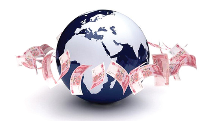Động lực cho tiến trình quốc tế hóa đồng Nhân dân tệ trong năm 2024 ảnh 1 Động lực cho tiến trình quốc tế hóa đồng Nhân dân tệ trong năm 2024 -0