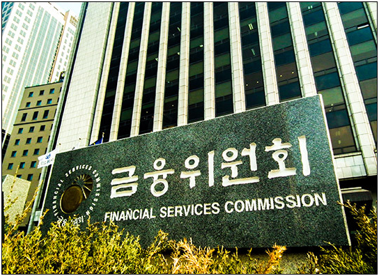 Trụ sở FSC ở Seoul. Nguồn: businesskorea Trụ sở FSC ở Seoul. Ảnh: businesskorea