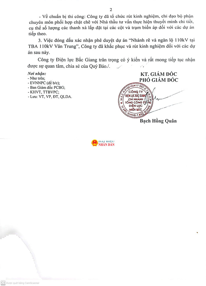 Công ty Điện lực Bắc Giang đã tổ chức rà soát, khắc phục những tồn tại, thiếu sót trong quản lý chất lượng công trình ảnh 2 Công ty Điện lực Bắc Giang tổ chức rút kinh nghiệm những tồn tại, thiếu sót trong quản lý chất lượng công trình -0
