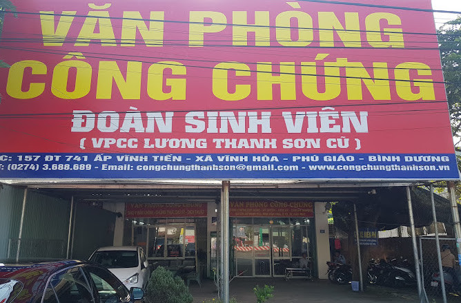 Văn phòng Công chứng Lương Thanh Sơn (nay là Văn phòng Công chứng Đoàn Sinh Viên) nơi công chứng các giao dịch chuyển nhượng biệt thự khang trang và gần 3.000m2 đất giá 200 triệu đồng. Vụ biệt thự khang trang và gần 3.000m2 đất chuyển nhượng 200 triệu đồng: Sở Tư pháp thụ lý đơn tố cáo Công ty đấu giá