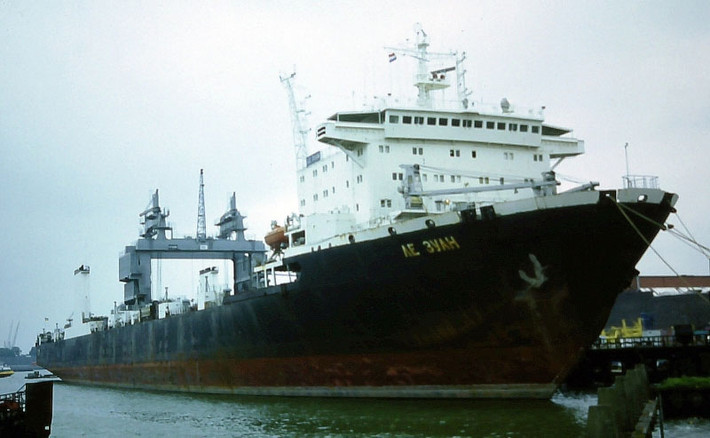 Tàu Lê Duẩn Nguồn: www.shipspotting.com Tàu Lê Duẩn Nguồn: www.shipspotting.com