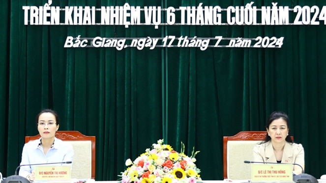 Ban Thường vụ Tỉnh ủy Bắc Giang tổ chức hội nghị sơ kết công tác kiểm tra, giám sát Ban Thường vụ Tỉnh ủy Bắc Giang tổ chức hội nghị sơ kết công tác kiểm tra, giám sát