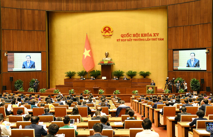Khai mạc trọng thể Kỳ họp bất thường lần thứ Tám, Quốc hội Khóa XV ảnh 4 Khai mạc trọng thể Kỳ họp bất thường lần thứ Tám, Quốc hội Khóa XV -0