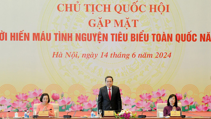 Chủ tịch Quốc hội Trần Thanh Mẫn: Cùng nhau lan tỏa tinh thần, nghĩa cử cao đẹp của hoạt động hiến máu tình nguyện ảnh 3 Chủ tịch Quốc hội Trần Thanh Mẫn: Cùng nhau lan tỏa tinh thần, nghĩa cử cao đẹp của hoạt động hiến máu tình nguyện -0