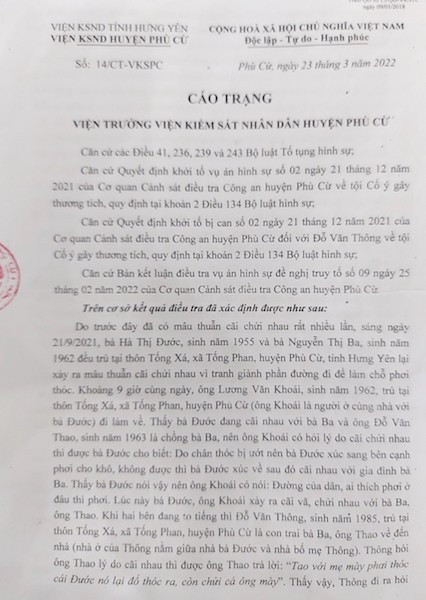 Hưng Yên: Bị toà sơ thẩm tuyên án, bị cáo kháng cáo bản án Cố ý gây thương tích ảnh 3 Hưng Yên: Bị toà sơ thẩm tuyên án, bị cáo kháng cáo bản án Cố ý gây thương tích
