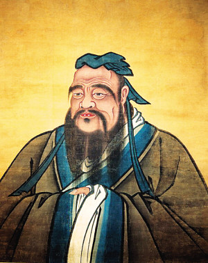 Những người thầy vĩ đại trong lịch sử nhân loại ảnh 2 Những người thầy vĩ đại trong lịch sử: Sự đóng góp không ngừng cho sự phát triển của nhân loại -0
