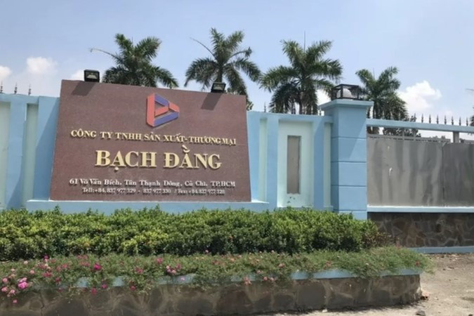 Công ty TNHH Sản xuất Thương mại Bạch Đằng chuyên kinh doanh và sản xuất các dòng bia mang nhãn hiệu bia tươi Bạch Đằng, bia Kaiserin... TP. Hồ Chí Minh: Phạt 95 triệu đồng đối với đơn vị sản xuất bia nhãn hiệu Kaiserin do vi phạm an toàn thực phẩm -0