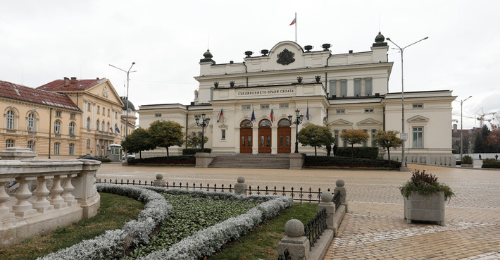 Trụ sở Quốc hội Bulgaria.Nguồn: sofiaglobe Trụ sở Quốc hội Bulgaria - Nguồn: sofiaglobe