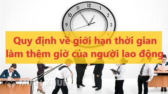 Ảnh minh hoạ/ITN Trường hợp nào người sử dụng lao động được yêu cầu người lao động làm thêm giờ mà không cần sự đồng ý? -0