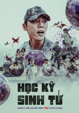 Bộ phim Học Kỳ Sinh Tử - Duty After School phần 2 phát song song và độc quyền từ 21.4.2023 trên TV360 Viettel Duty After School – Học kỳ sinh tử (phần 2) phát sóng khi nào, ở đâu? Tất cả có trên TV360 -0