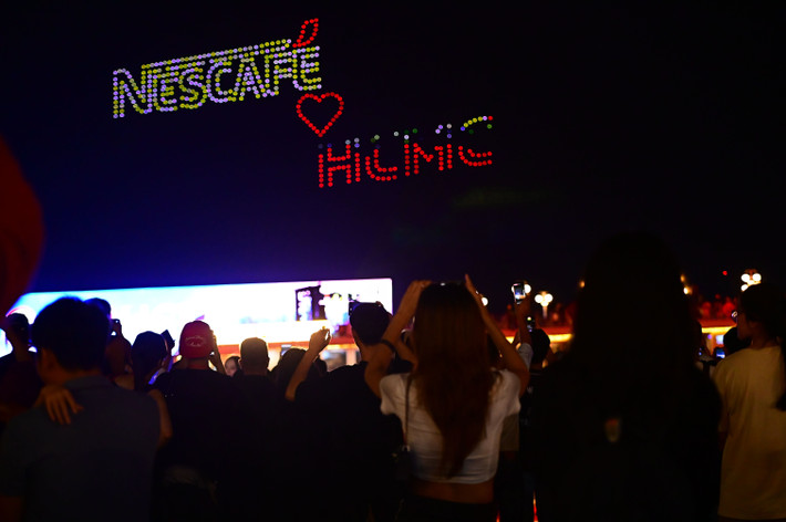 NESCAFÉ tổ chức chuỗi hoạt động “Khơi mở thế giới của bạn” tại TP. Hồ Chí Minh (ngày 14.7) và tại Hà Nội, Cần Thơ và Đà Nẵng (từ 22 - 24.6) Chuỗi hoạt động “Khơi mở thế giới của bạn” của NESCAFÉ thu hút hàng nghìn người tham gia, trải nghiệm -0