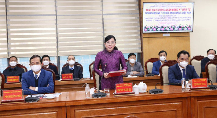 Bí thư Tỉnh ủy Thái Nguyên Nguyễn Thanh Hải phát biểu tại buổi lễ Bí thư Tỉnh ủy Thái Nguyên Nguyễn Thanh Hải phát biểu tại buổi lễ