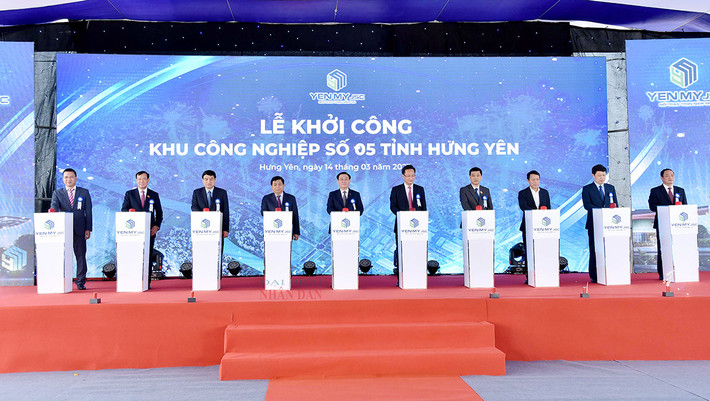 Chủ tịch Quốc hội Vương Đình Huệ thăm, làm việc tại tỉnh Hưng Yên ảnh 3 Chủ tịch Quốc hội Vương Đình Huệ thăm, làm việc tại tỉnh Hưng Yên -3