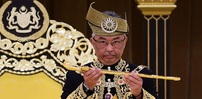 Quốc vương Malaysia Abdullah Sultan Ahmad Shah trong lễ đăng quang ở Kuala Lumpur ngày 30.7.2019 Nguồn: MSN Quốc vương Malaysia Abdullah Sultan Ahmad Shah trong lễ đăng quang ở Kuala Lumpur ngày 30.7.2019 Nguồn: MSN