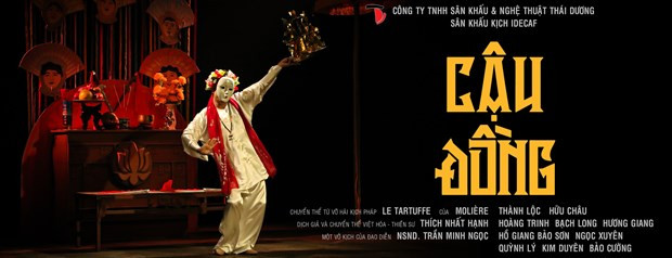 Poster vở diễn "Cậu Đồng" của sân khấu kịch Idecaf Poster vở diễn