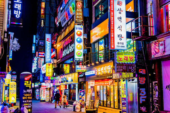 Nguồn: Nikkei Asia Nguồn: Nikkei Asia