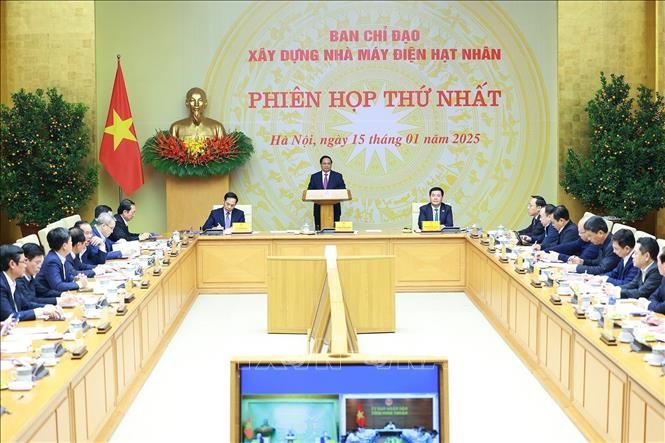 Thủ tướng Phạm Minh Chính chủ trì phiên họp. Ảnh: Dương Giang/TTXVN Thủ tướng Phạm Minh Chính chủ trì phiên họp. Ảnh: Dương Giang/TTXVN