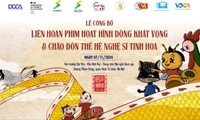 Liên hoan phim hoạt hình "Dòng khát vọng" lần thứ nhất