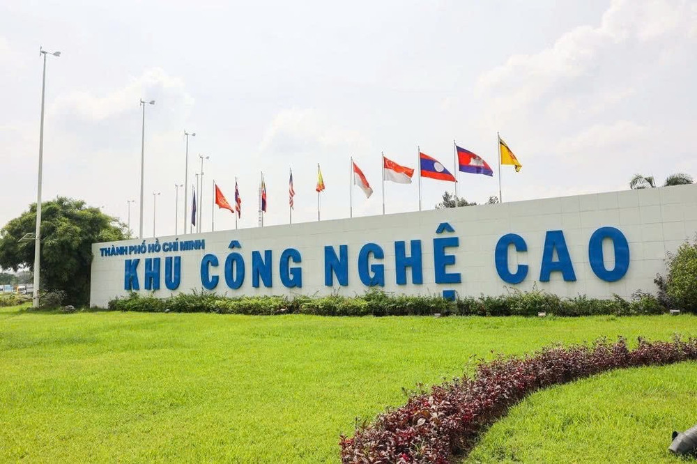 Một góc Khu công nghệ cao TP. Hồ Chí Minh 3.jpg